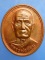 เหรียญหลวงพ่อห้อม วัดบางยมอุดมธรรม จ.สุโขทัย