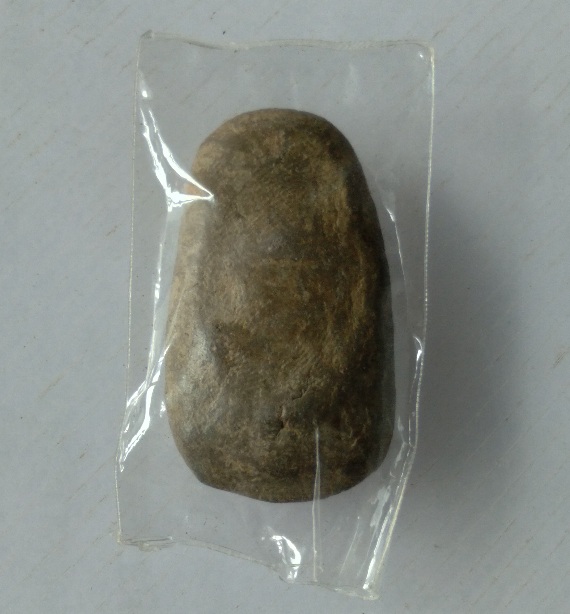 พระกรุวัดห้วยเสือ พิมพ์นั่งช้าง