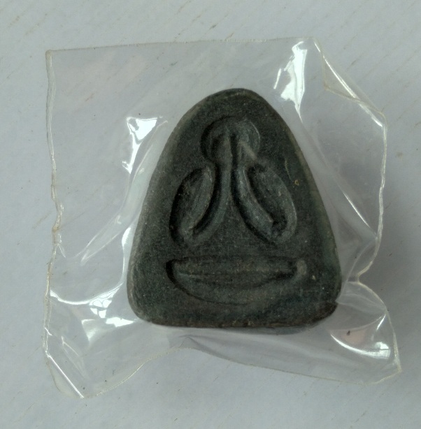 พระปิดตาเนื้อดำไม่ทราบที่