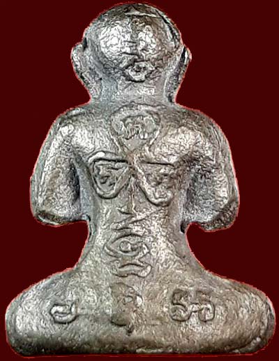 *พระปิดตาลอยองค์ หลวงพ่อปลา วัดโบสถ์ อ.สรรคบุรี จ.ชัยนาท เนื้อตะกั่วถ้ำชา*