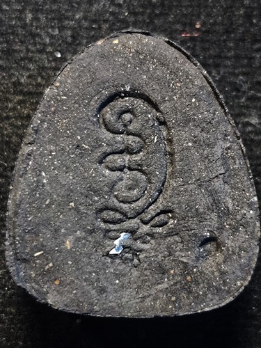 วัดป่า (อรัญญิกาวาส) ชลบุรี พระปิดตาซุ้มตันฐานหลอด หลังยันต์นะกินไม่รู้สิ้น