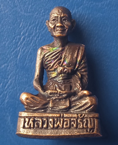 รูปหล่อ หลวงพ่อจรัญ วัดอัมพวัน 66 ปี