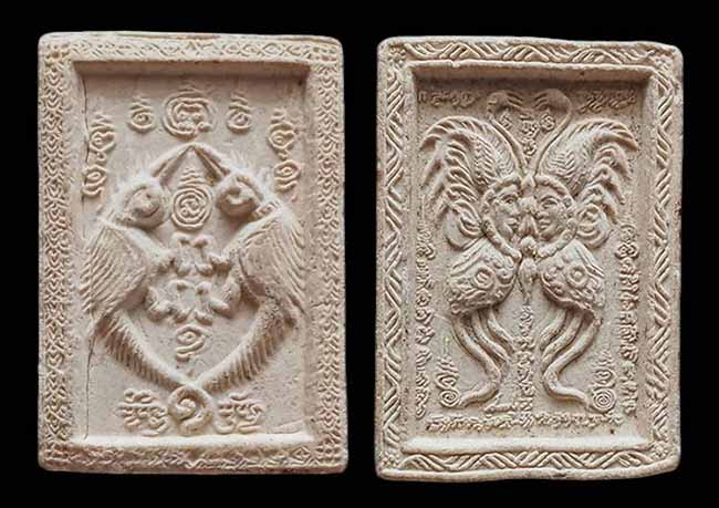 สาริกาหลังเทพจำแลงภมร ครูบากฤษณะ สำนักสงฆ์เวฬุวัน เคาะเดียว