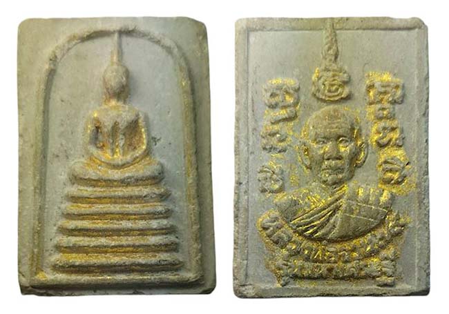 พระสมเด็จ รุ่นมหาเศรษฐี หลวงพ่อจวน๗๙ เคาะเดียว