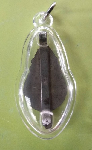  แหนบหลวงพ่อแก้ว วัดบางเคียน อยุธยา