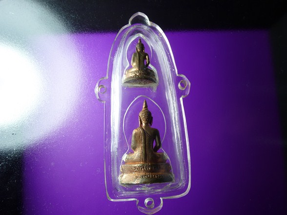พระกริ่งรอยองค์ หลวงพ่อขาว รุ่น 109 ปี พ.บ. ปี 2551 ลพบุรี