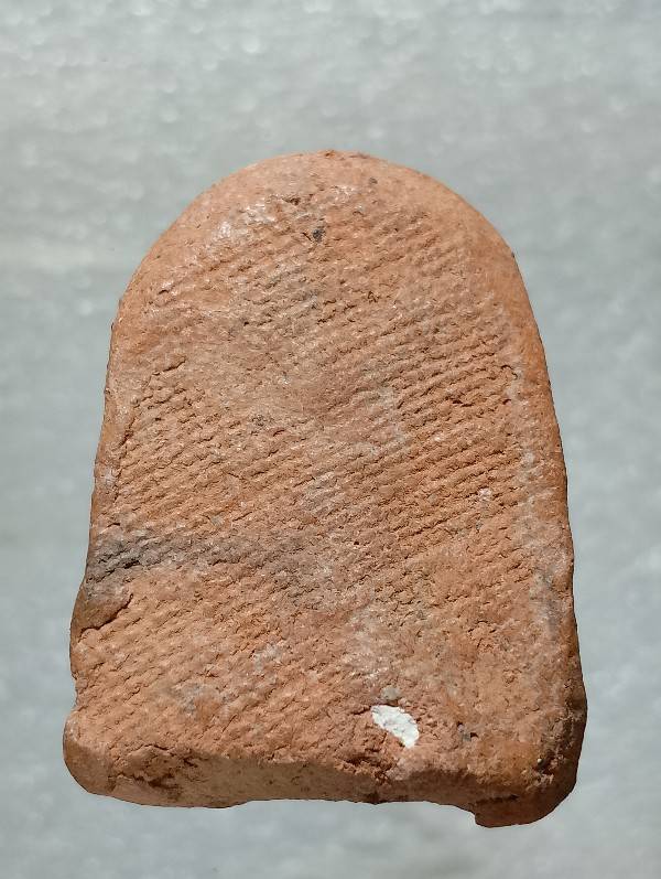 พระซุ้มกอ เกจิ 