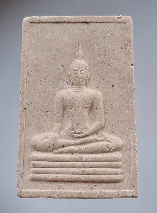 พระผงหลวงพ่อทองคำ วัดไตรมิตรฯ กรุงเทพ ปี2537 (หลวงพ่อรวย วัดตะโก ร่วมเสก)