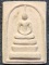 วัดใหม่สำราญ(วัดเกาะล้าน) อ.บางละมุง จ.ชลบุรี สมเด็จ พระครูวิมลผาสุกิจ (ประทวน อคฺคเสโน) รุ่นฝังลูกน
