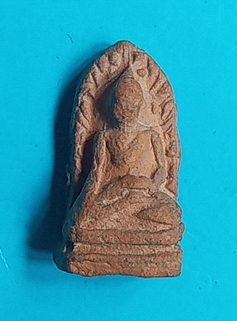 พระรอดพระครูญาณมงคล ปี 2508 วัดมหาวัน