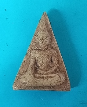 พระผงนางพญาเนื้อออกน้ำมัน/พระลึกลับ