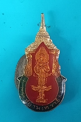 เหรียญพระสยามเทวาธิราชเจ้า กะไหล่ทองลงยาเข็มกลัดปี2525