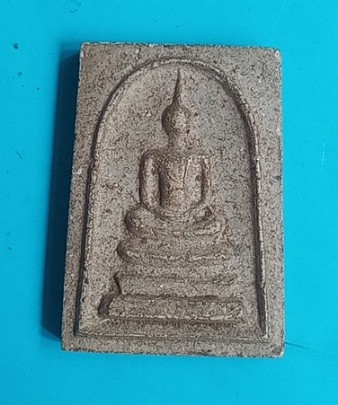 สมเด็จหลวงพ่อวาด วัดพลงไสว จ.ระยองยุคแรก