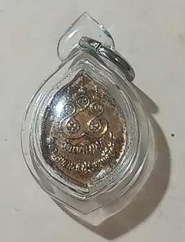 เหรียญล็อกเก็ตหลวงพ่อท้วม วัดเขาโบสถ์จังหวัดประจวบคีรีขันธ์