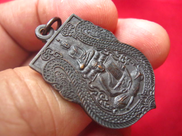 เหรียญใบเสมาหลวงพ่อเพ็ง หลวงพ่ออาบ พิธีเสาร์ 5 วัดอ้อมน้อย สมุทรสาคร ปี 2537