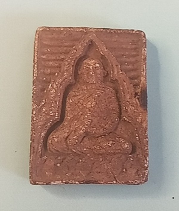 พระผงของขวัญหลวงปู่ชาวัดหนองป่าพงปี 2520
