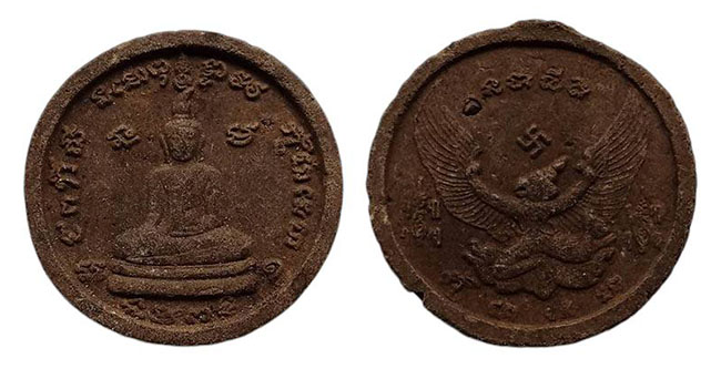 พระพุทธเนื้อว่าน หลังครุฑ ไม่ทราบที่ เคาะเดียว