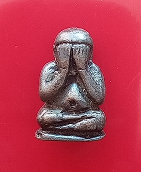 พระปิดตาลอยองค์เนื้อเมฆสิทธิ์