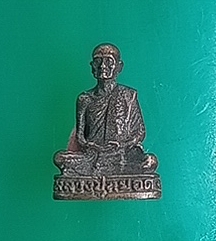 รูปหล่อหลวงปู่หยอดวัดแก้วเจริญ จังหวัดสมุทรสงคราม