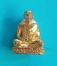 รูปหล่อหลวงพ่อยุ้ยวัดเปร็ง จ.สมุทรปราการ สวยแชมป์ปี 2524