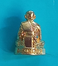 รูปหล่อหลวงพ่อยุ้ยวัดเปร็ง จ.สมุทรปราการ สวยแชมป์ปี 2524