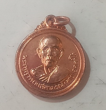 หลวงพ่อสายวัดท่าขนุนจังหวัดกาญจนบุรีปี 2514