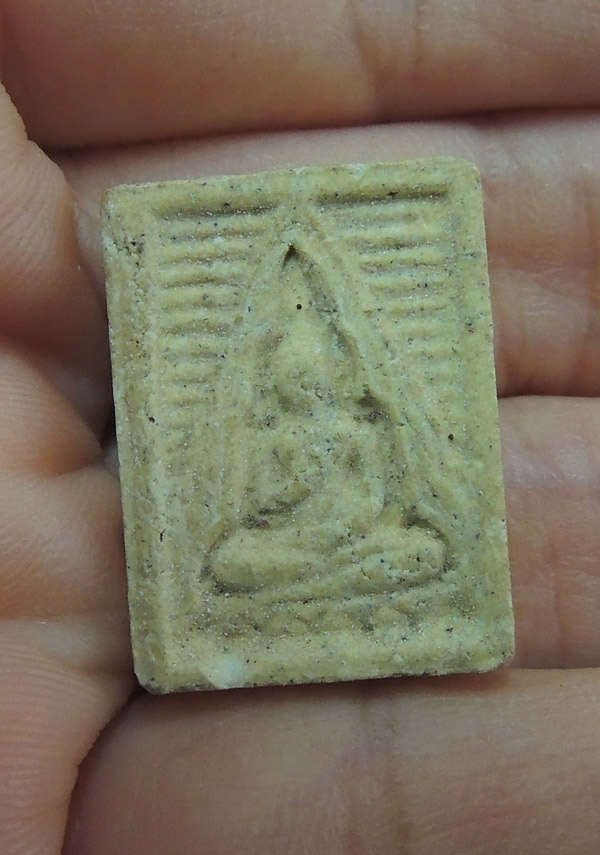 พระเนื้อผง