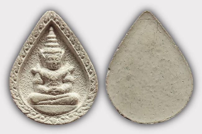 พระผงจักรพรรดิ์ พิมพ์พระแก้วมรกต ไม่ทราบที่ เคาะเดียว