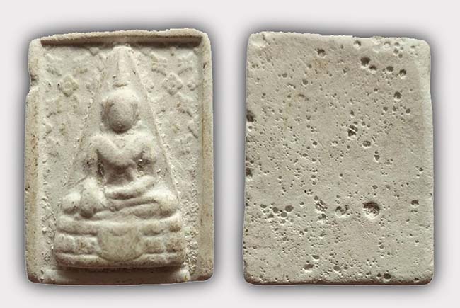 พระผงจักรพรรดิ์ ไม่ทราบที่ เคาะเดียว