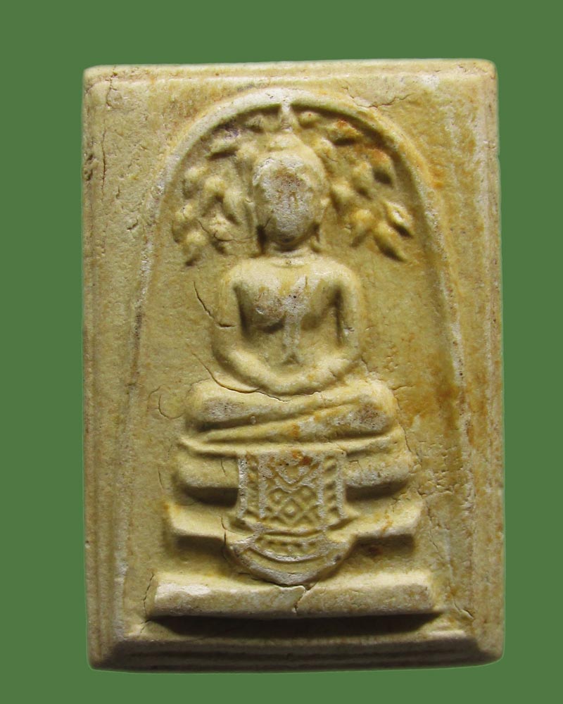 พระสมเด็จปรกโพธิ์ หลวงพ่อโด่ วัดนามะตูม จ.ชลบุรี