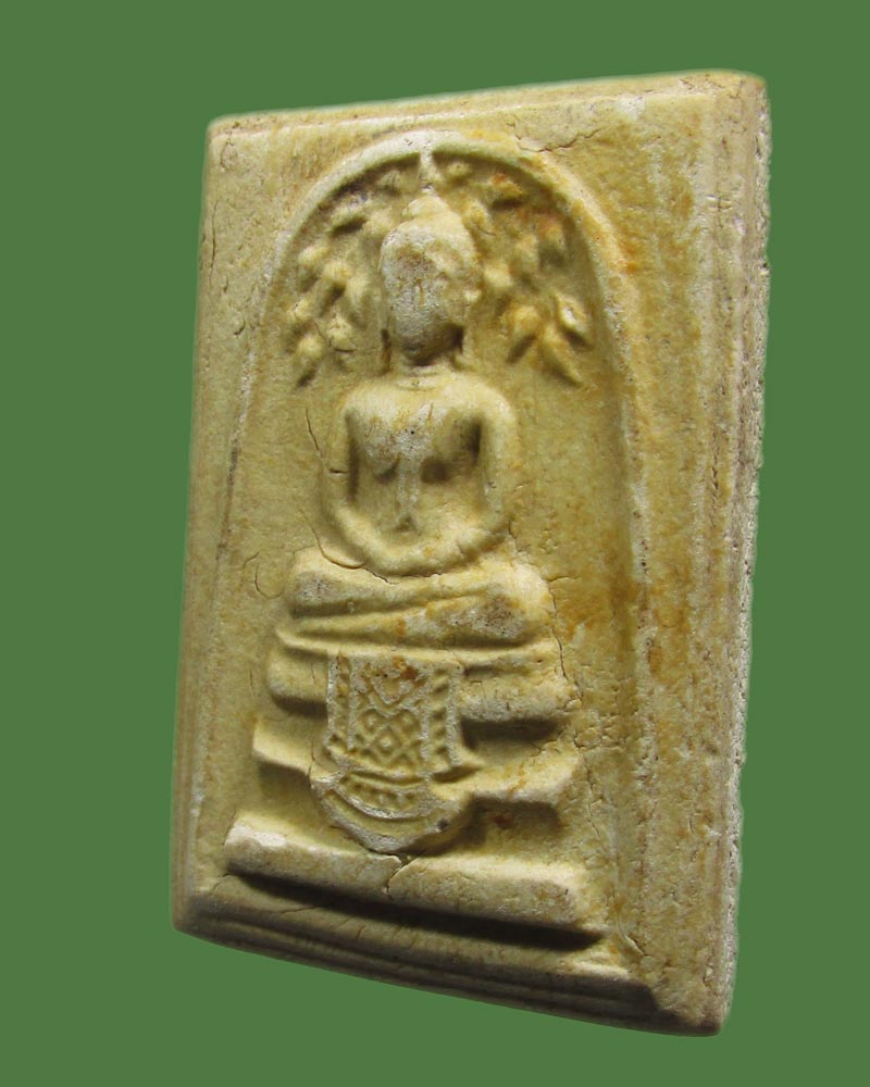 พระสมเด็จปรกโพธิ์ หลวงพ่อโด่ วัดนามะตูม จ.ชลบุรี