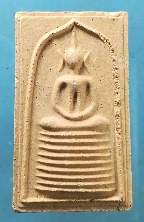 สมเด็จ หลวงพ่อคง วัดเขากลิ้ง เพชรบุรี