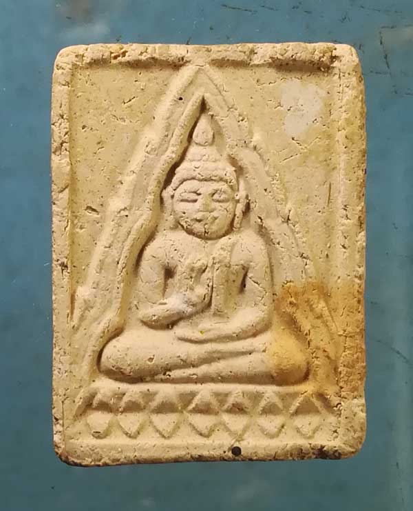 พระของขวัญ ปี36 วัดเกาะจันทร์ ฉะเชิงเทรา