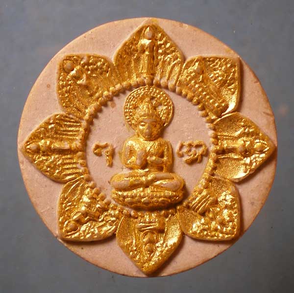 จันทร์ลอย พระเทพมงคลมุนี ปี30 ดร.สุพจน์ โชติปาโร วัดพุทธจักรมงคลชยาราม ตลิ่งชัน