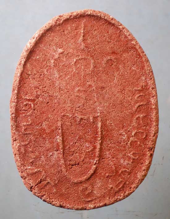 พระผง ไม่ทราบที่