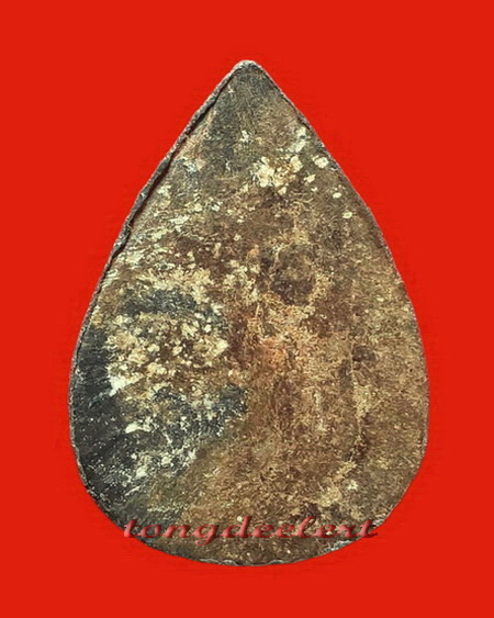 พระท่ากระดานพิมพ์กลีบบัว หลวงพ่อนารถ วัดศรีโลหะราษฎร์บำรุง จ.กาญจนบุรี เนื้อตะกั่วสนิมแดงค่ะ