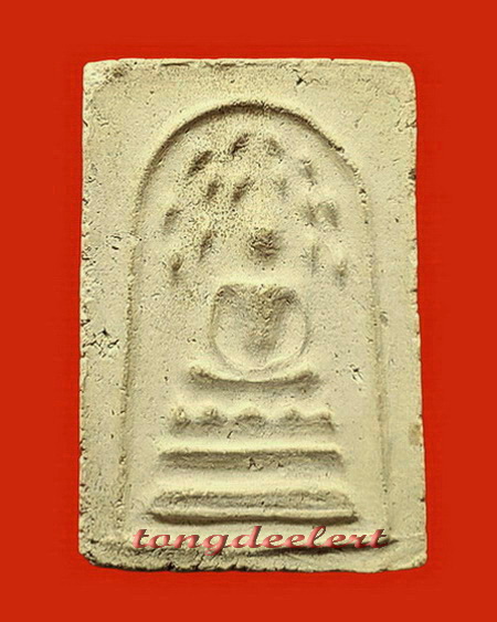 พระสมเด็จปรกโพธิ์ หลวงพ่อทรัพย์ วัดศรีโลหะราษฎร์บำรุง จ.กาญจนบุรี