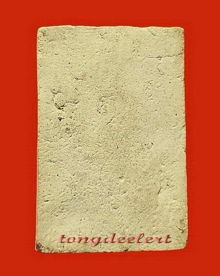 พระสมเด็จปรกโพธิ์ หลวงพ่อทรัพย์ วัดศรีโลหะราษฎร์บำรุง จ.กาญจนบุรี