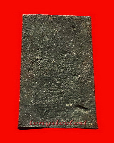 พระสมเด็จปรกโพธิ์เนื้อผงชานหมาก หลวงพ่อเที่ยง วัดม่วงชุม จ.กาญจนบุรี สวยมากค่ะ