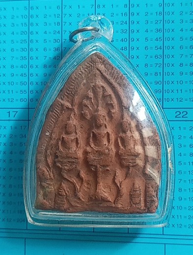 พระตรีกายฐานบัวศิลปะลพบุรีอยุธยาสุโขทัย