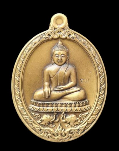 เคาะแรกแดง..ลพ.สำเร็จศักดิ์สิทธิ์ รุ่นบันดาลทรัพย์ ๖๓..สัมทธิ์ชุบซาติน # ๖๖๑..วัดหนองสะเดา จ.สระบุรี