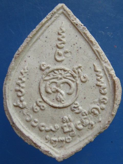 พระเจ้าแสนล้าน หลวงปู่จันทร์ วัดเจดีย์หลวง จ.เชียงใหม่ ปี2550