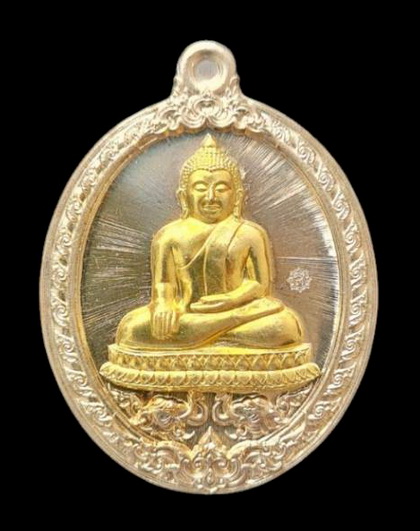 เคาะแรกแดง..ลพ.สำเร็จศักดิ์สิทธิ์ รุ่นบันดาลทรัพย์ ๖๓..อัลปาก้าหน้ากาก # ๒๐๓..วัดหนองสะเดา จ.สระบุรี