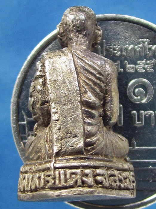 พระรูปหล่อหลวงปู่ลับ วัดวิหารแดง จ.สระบุรี ครบรอบ 85 ปี พ.ศ.2536 (พร้อมส่ง ปณ.EMS/ขนส่งเอกชน)