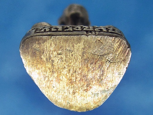 พระรูปหล่อหลวงปู่ลับ วัดวิหารแดง จ.สระบุรี ครบรอบ 85 ปี พ.ศ.2536 (พร้อมส่ง ปณ.EMS/ขนส่งเอกชน)