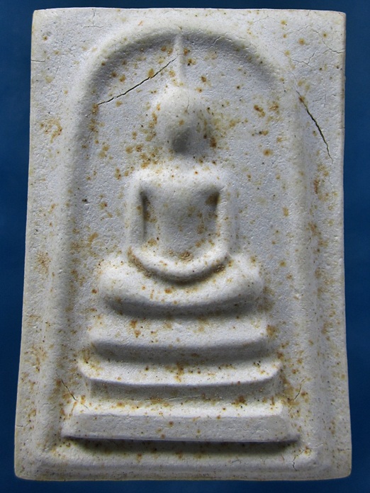 พระสมเด็จ หลวงปู่ลับ วัดวิหารแดง จ.สระบุรี ครบรอบ 84 ปี พ.ศ.2535 (พร้อมส่ง ปณ.EMS/ขนส่งเอกชน)