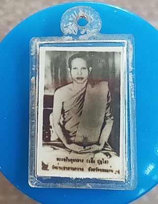 รูปถ่ายรุ่นแรกพระอาจารย์เส็งกุโส/วัดป่าเขาสวนกวางจังหวัดขอนแก่น
