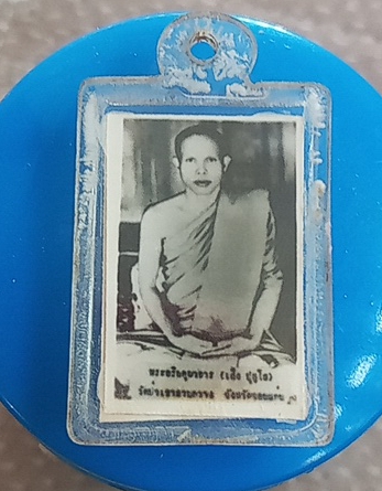 รูปถ่ายรุ่นแรกพระอาจารย์เส็งกุโส/วัดป่าเขาสวนกวางจังหวัดขอนแก่น
