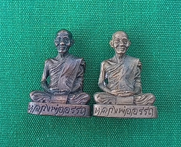 รูปหล่อหลวงพ่ออรรถ วัดน้ำวน จ.ปทุมธานีเนื้อนวะ+ทองแดง