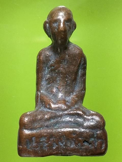 รูปหล่อเกจิ ไม่ทราบที่ 